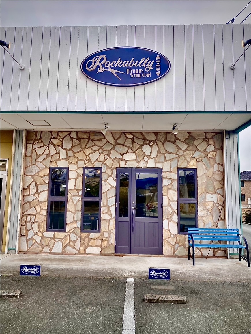 Rockabilly Hair Salon 店舗外観